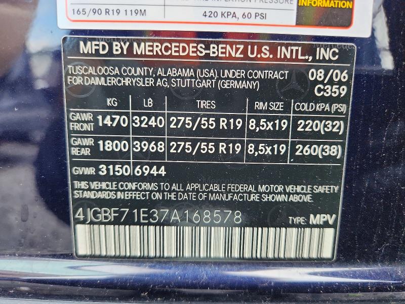 Продаж на аукціоні авто 2007 Mercedes-benz Gl, vin: 4JGBF71E37A168578, номер лоту: 62984006