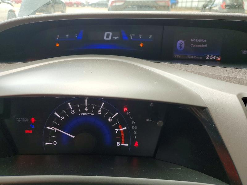 Aukcja sprzedaży 2012 Honda Civic, vin: 2HGFB2F83CH537637, numer aukcji: 60643026