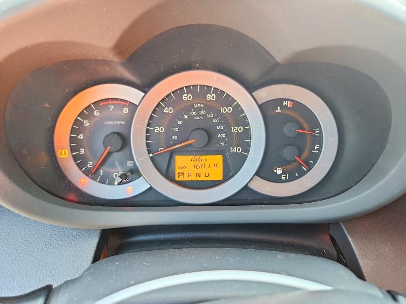 Aukcja sprzedaży 2011 Toyota Rav4, vin: 2T3RF4DV7BW106821, numer aukcji: 60529206