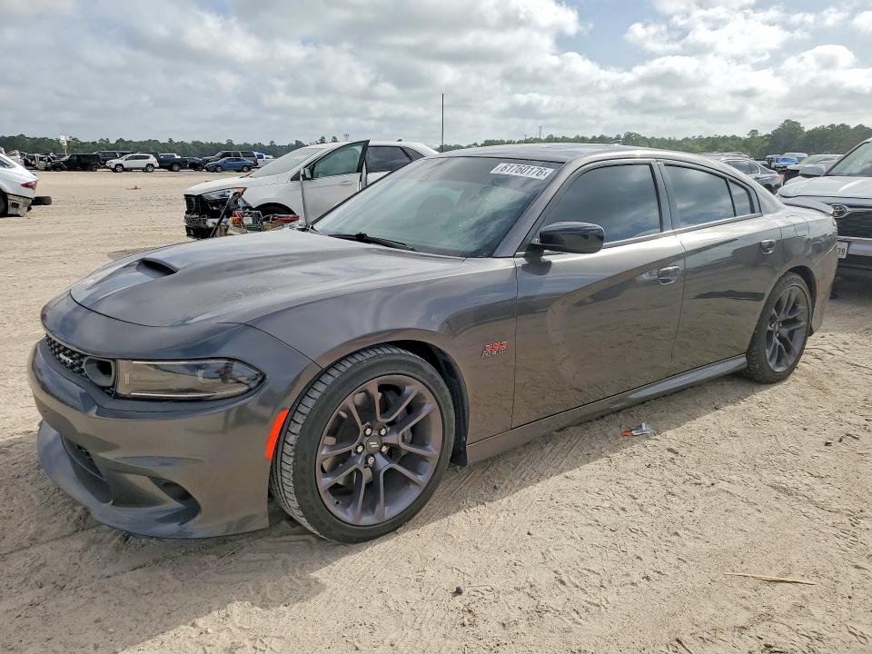 Продаж на аукціоні авто 2023 Dodge Charger, vin: 2C3CDXGJ3PH700937, номер лоту: 61760176