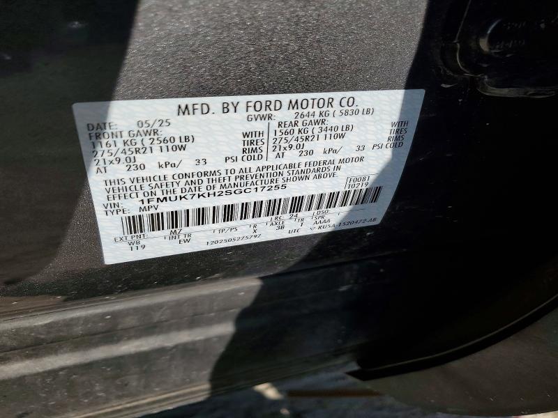 2025 Ford Explorer მანქანა იყიდება აუქციონზე, vin: 1FMUK7KH2SGC17255, აუქციონის ნომერი: 85462105
