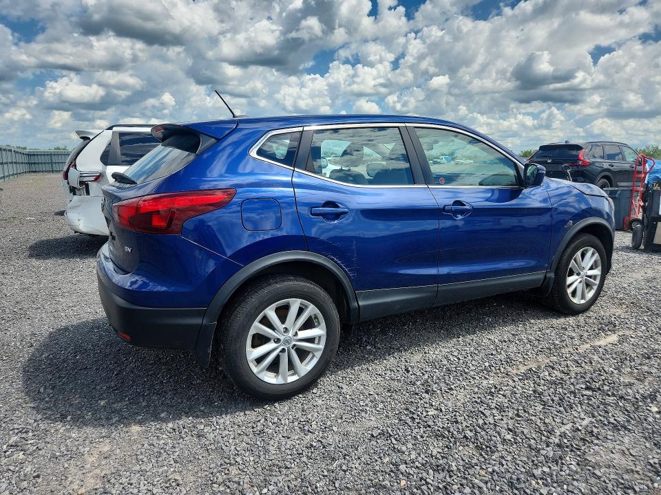 2017 Nissan Rogue Sport მანქანა იყიდება აუქციონზე, vin: JN1BJ1CP5HW016274, აუქციონის ნომერი: 60146736