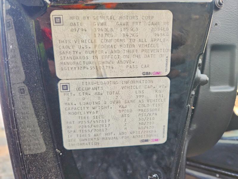 1995 Chevrolet Corvette მანქანა იყიდება აუქციონზე, vin: 1G1YY32P4S5102794, აუქციონის ნომერი: 61345376