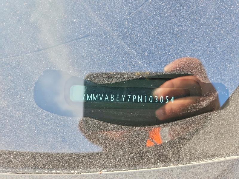 2023 Mazda Cx-50 მანქანა იყიდება აუქციონზე, vin: 7MMVABEY7PN103054, აუქციონის ნომერი: 62081256