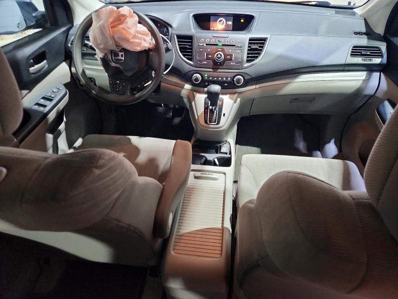 2014 Honda Cr-v მანქანა იყიდება აუქციონზე, vin: 2HKRM4H32EH663954, აუქციონის ნომერი: 60055856