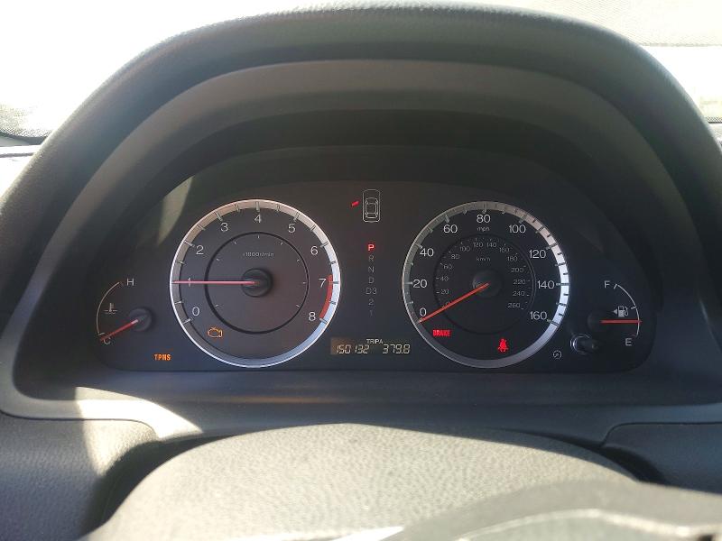 Aukcja sprzedaży 2010 Honda Accord, vin: 1HGCS2B88AA009113, numer aukcji: 58334486