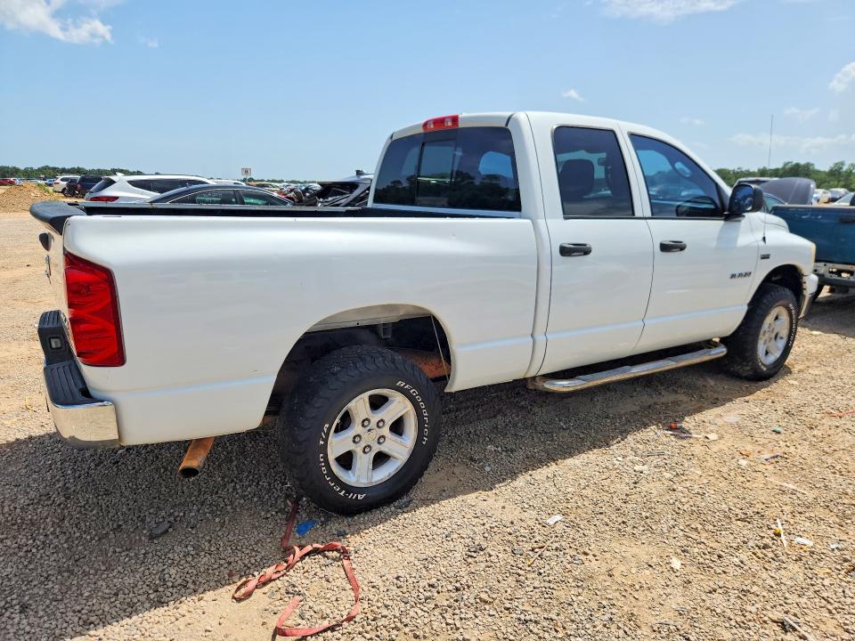 Продажа на аукционе авто 2008 Dodge Ram 1500, vin: 1D7HU18208S544782, номер лота: 61543826