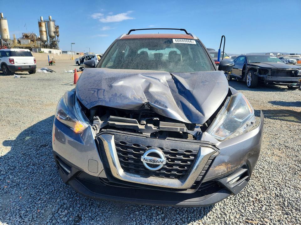 Продажа на аукционе авто 2018 Nissan Kicks, vin: 3N1CP5CU7JL535709, номер лота: 60880866