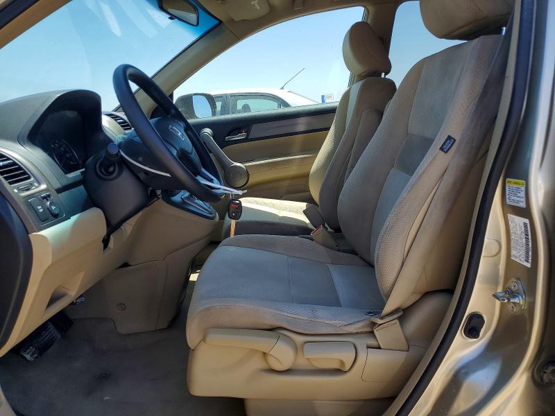 2008 Honda Cr-v მანქანა იყიდება აუქციონზე, vin: JHLRE38368C036670, აუქციონის ნომერი: 60314936