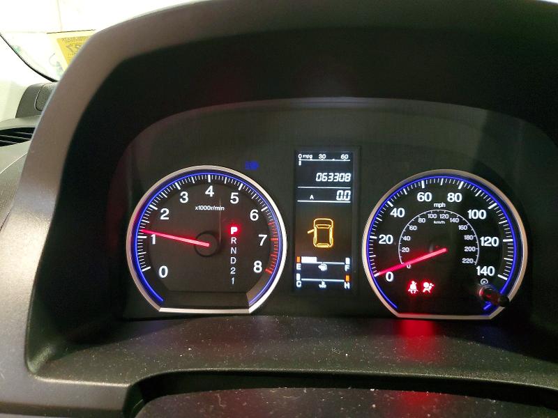 2008 Honda Cr-v მანქანა იყიდება აუქციონზე, vin: JHLRE48328C002411, აუქციონის ნომერი: 62328416