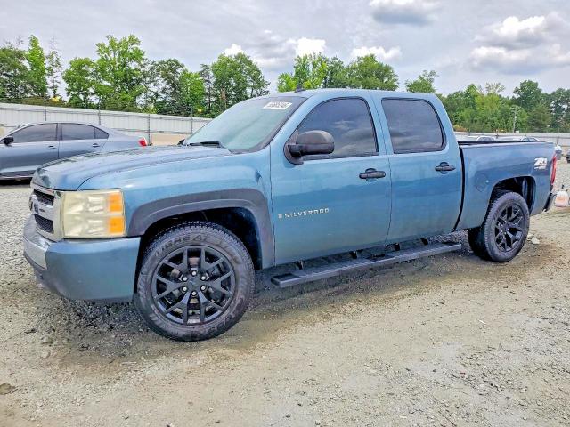 Auction sale of the 2008 Chevrolet Silverado, vin: 3GCEK13J08G298504, lot number: 60970916
