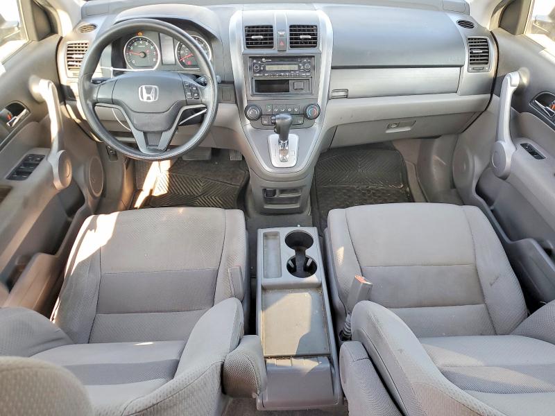 Aukcja sprzedaży 2007 Honda Cr-v, vin: JHLRE48397C097323, numer aukcji: 61487596