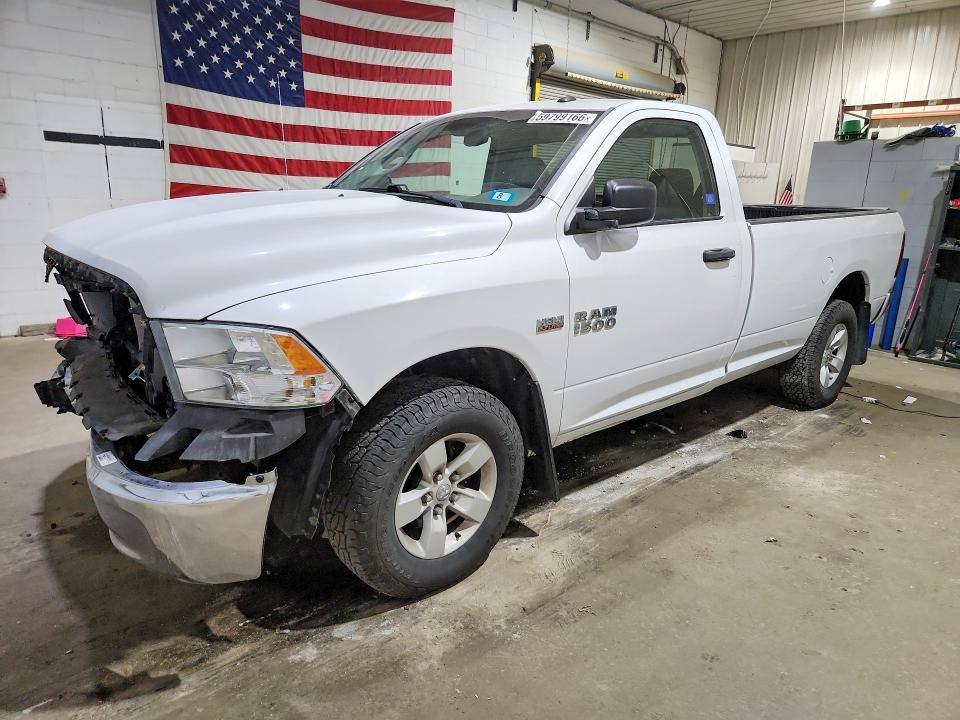 2016 Ram 1500 მანქანა იყიდება აუქციონზე, vin: 3C6JR7DT9GG195522, აუქციონის ნომერი: 59799166