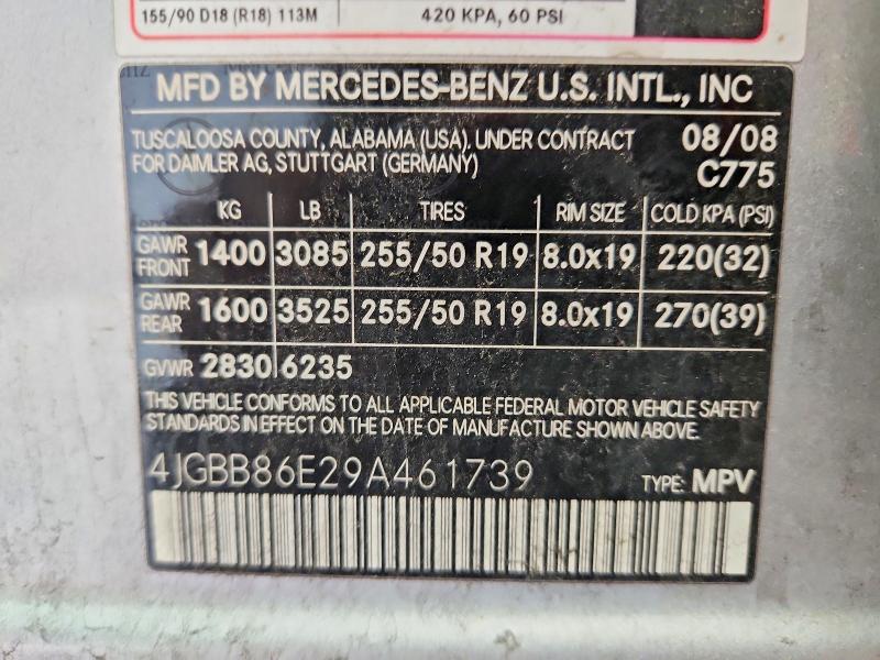 Продажа на аукционе авто 2009 Mercedes-benz Ml, vin: 4JGBB86E29A461739, номер лота: 62305516