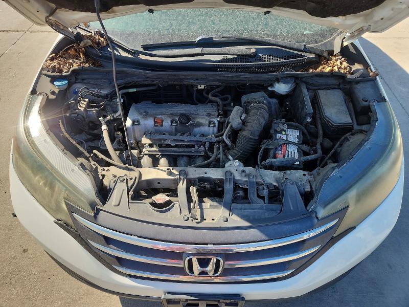 2014 Honda Cr-v მანქანა იყიდება აუქციონზე, vin: 5J6RM3H31EL042348, აუქციონის ნომერი: 59899066