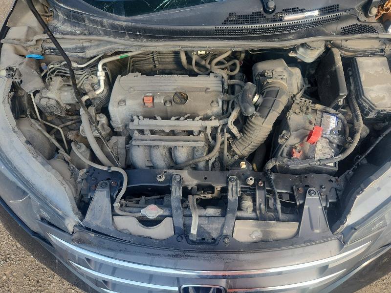 2014 Honda Cr-v მანქანა იყიდება აუქციონზე, vin: 2HKRM4H97EH107370, აუქციონის ნომერი: 60764546