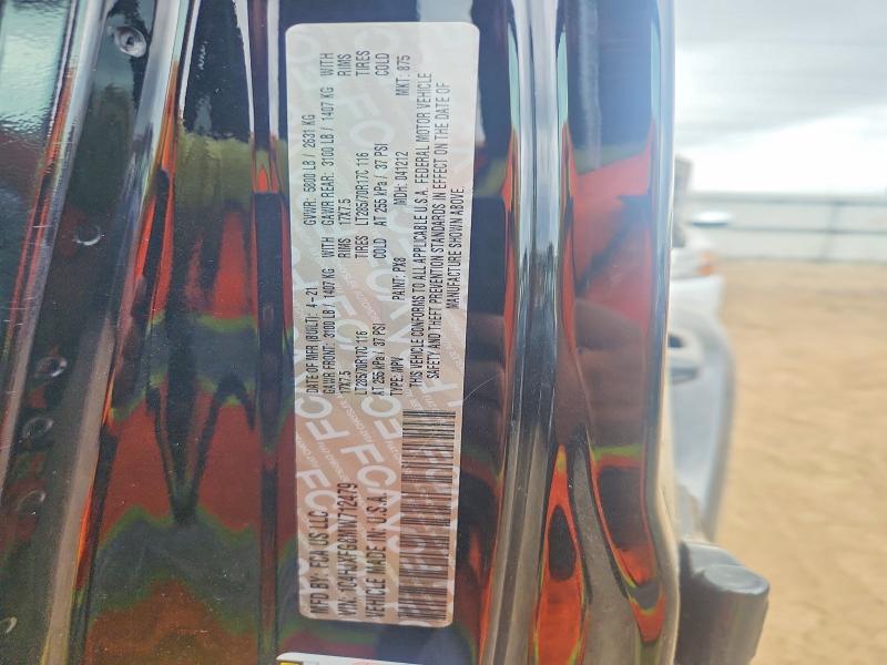 Aukcja sprzedaży 2021 Jeep Wrangler Unlimited, vin: 1C4HJXFG8MW712479, numer aukcji: 61124006