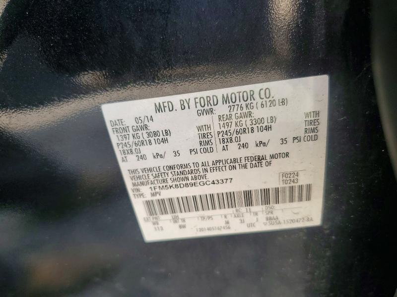 Продаж на аукціоні авто 2014 Ford Explorer, vin: 1FM5K8D89EGC43377, номер лоту: 61310826
