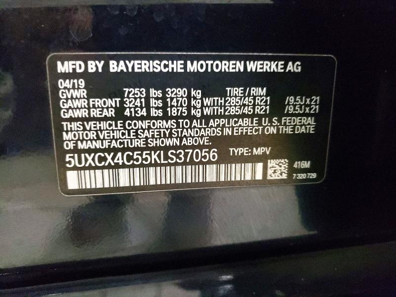 Продажа на аукционе авто 2019 Bmw X7, vin: 5UXCX4C55KLS37056, номер лота: 60983666