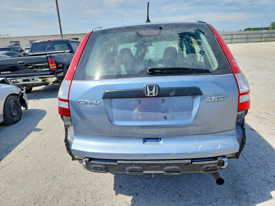 Aukcja sprzedaży 2011 Honda Cr-v, vin: 5J6RE4H39BL084572, numer aukcji: 60012026