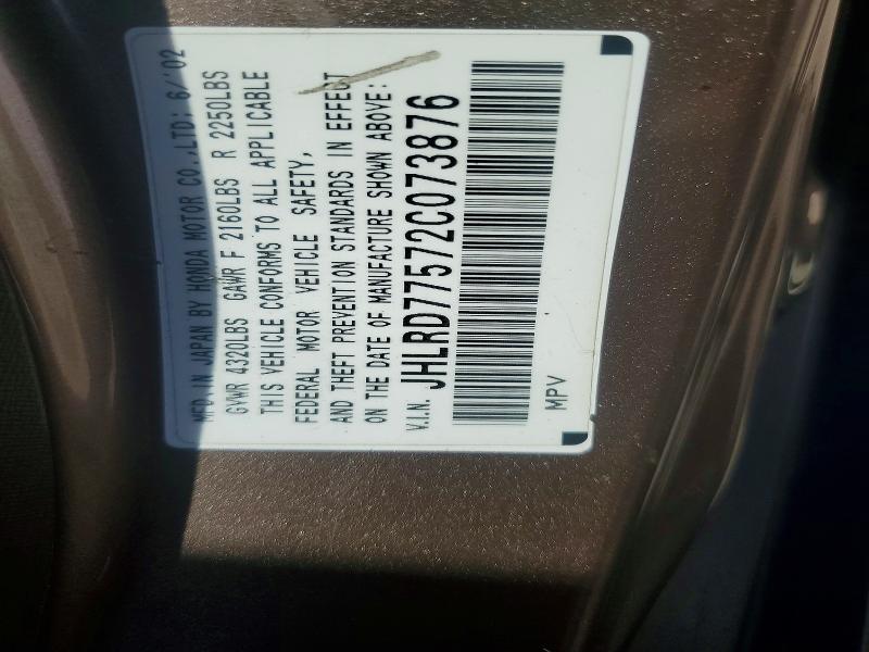 Aukcja sprzedaży 2002 Honda Cr-v, vin: JHLRD77572C073876, numer aukcji: 62662286