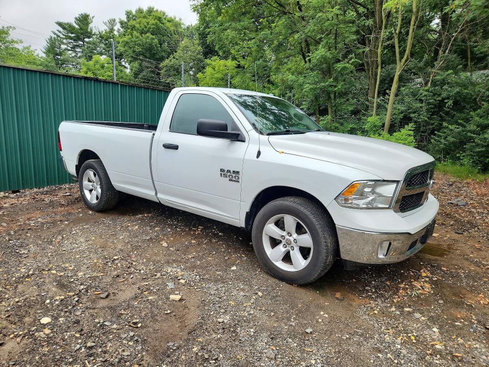 2022 Ram 1500 Classic მანქანა იყიდება აუქციონზე, vin: 3C6JR6DG2NG347067, აუქციონის ნომერი: 58769926