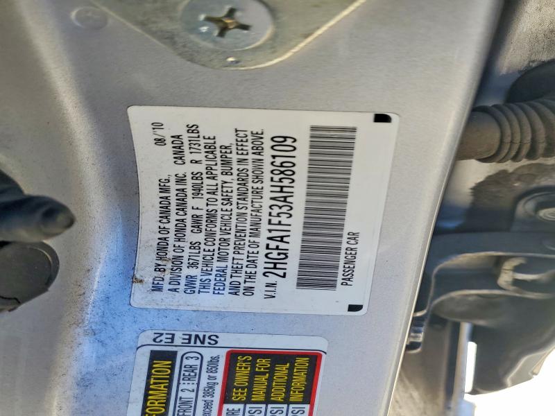 2010 Honda Civic მანქანა იყიდება აუქციონზე, vin: 2HGFA1F53AH586109, აუქციონის ნომერი: 62587816