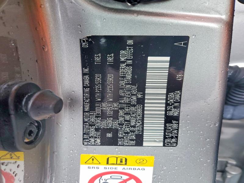 2017 Lexus Rx მანქანა იყიდება აუქციონზე, vin: 2T2BZMCA1HC088693, აუქციონის ნომერი: 56758126