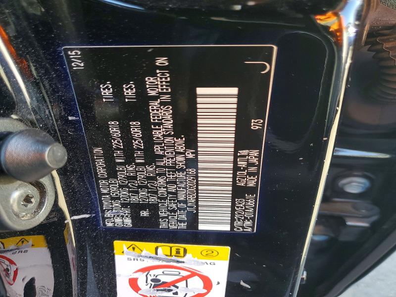Продаж на аукціоні авто 2016 Lexus Nx 200t, vin: JTJYARBZ0G2029168, номер лоту: 62813716