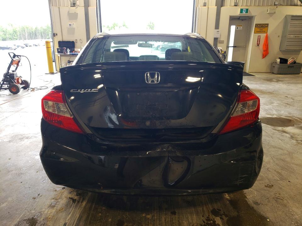 2012 Honda Civic მანქანა იყიდება აუქციონზე, vin: 2HGFB2F44CH049312, აუქციონის ნომერი: 62313006