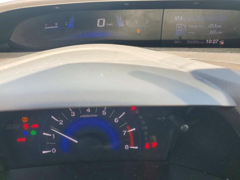 Продаж на аукціоні авто 2012 Honda Civic, vin: 19XFB2F88CE315735, номер лоту: 62549686