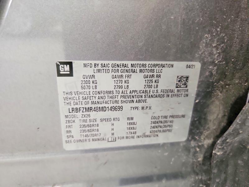 Aukcja sprzedaży 2021 Buick Envision, vin: LRBFZMR48MD149699, numer aukcji: 62452206