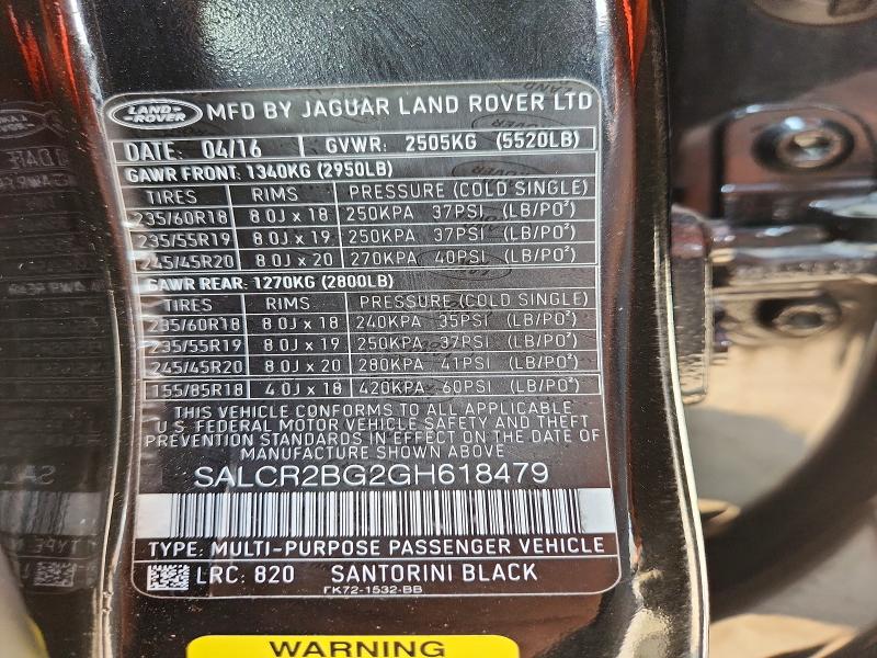 Продажа на аукционе авто 2016 Land Rover Discovery Sport, vin: SALCR2BG2GH618479, номер лота: 62416056
