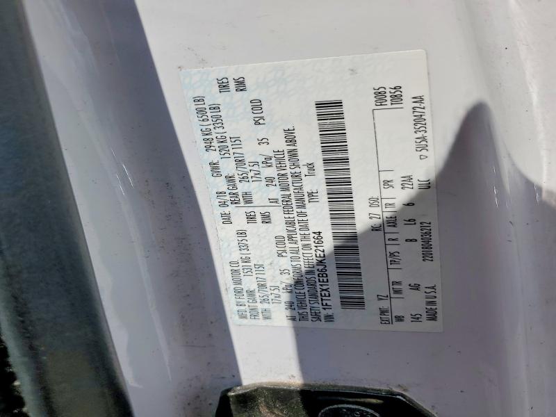 Продаж на аукціоні авто 2018 Ford F150, vin: 1FTEX1EB6JKE21664, номер лоту: 62991046