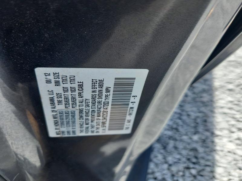 61033716 :رقم المزاد ، 5FNRL5H22CB147203 vin ، 2012 Honda Odyssey مزاد بيع