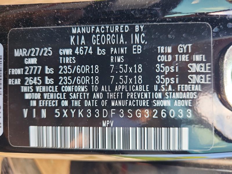 Продажа на аукционе авто 2025 Kia Sportage, vin: 5XYK33DF3SG326033, номер лота: 60303726