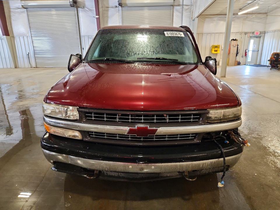 Продажа на аукционе авто 2001 Chevrolet Silverado, vin: 2GCEK19V511401666, номер лота: 61885676