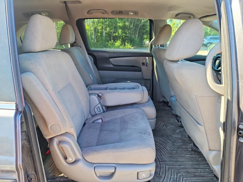 2016 Honda Odyssey მანქანა იყიდება აუქციონზე, vin: 5FNRL5H3XGB512760, აუქციონის ნომერი: 61594566