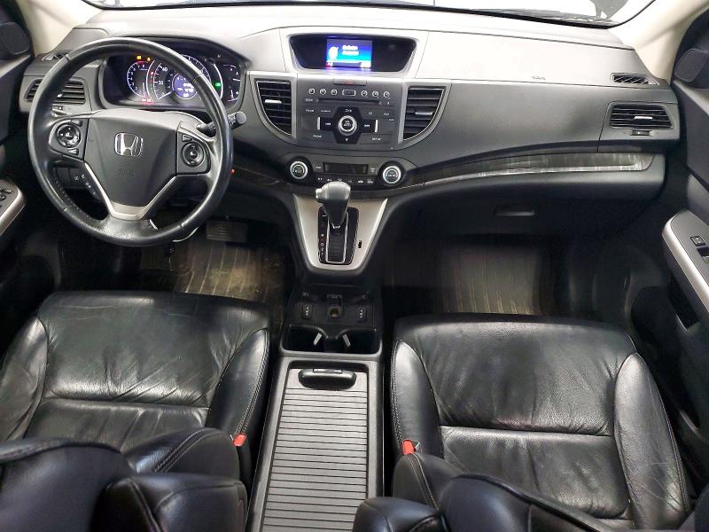2014 Honda Cr-v მანქანა იყიდება აუქციონზე, vin: 2HKRM4H79EH705247, აუქციონის ნომერი: 60558716