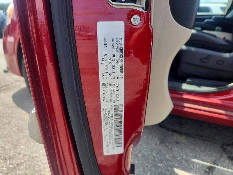 2015 Chrysler Town & Country მანქანა იყიდება აუქციონზე, vin: 2C4RC1BG3FR537653, აუქციონის ნომერი: 61203466