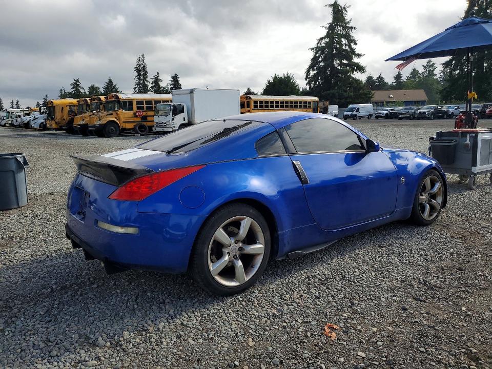 Aukcja sprzedaży 2007 Nissan 350z, vin: JN1BZ34D37M507039, numer aukcji: 59300236