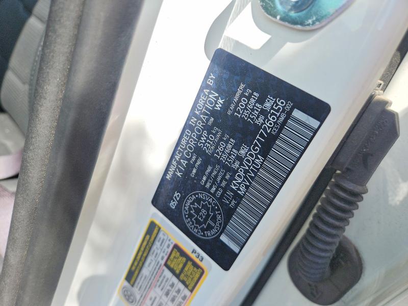 52304426 :رقم المزاد ، KNDPVDDG7T7266156 vin ، 2026 Kia Sportage Hybrid مزاد بيع