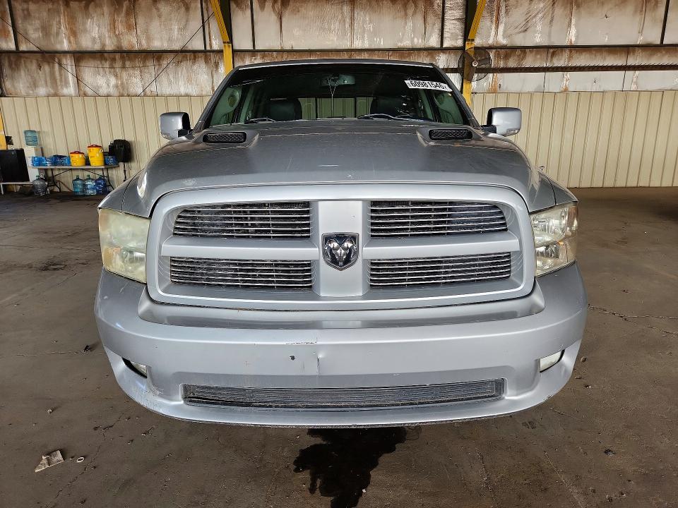 Продажа на аукционе авто 2012 Dodge Ram 1500, vin: 1C6RD7HT3CS187561, номер лота: 60981546