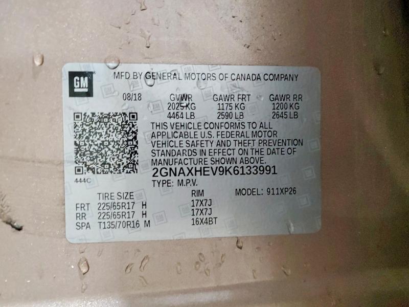 2019 Chevrolet Equinox მანქანა იყიდება აუქციონზე, vin: 2GNAXHEV9K6133991, აუქციონის ნომერი: 60530716