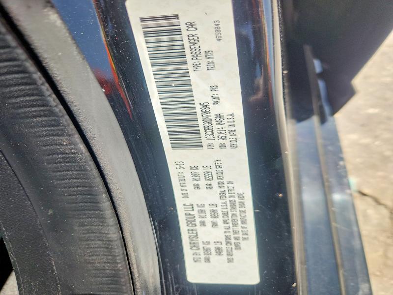 Продажа на аукционе авто 2013 Chrysler 200, vin: 1C3CCBBG0DN706845, номер лота: 62489466