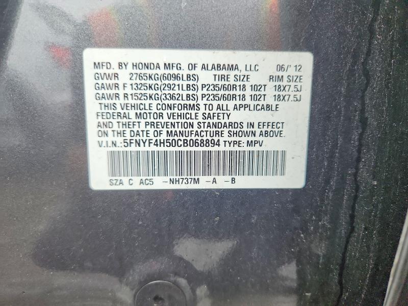 2012 Honda Pilot მანქანა იყიდება აუქციონზე, vin: 5FNYF4H50CB068894, აუქციონის ნომერი: 59582846