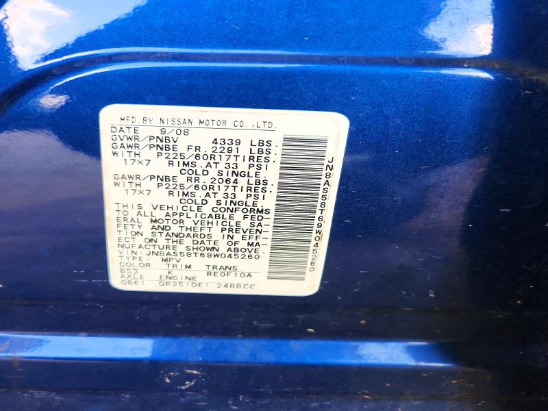 Продаж на аукціоні авто 2009 Nissan Rogue, vin: JN8AS58T69W045260, номер лоту: 58008936