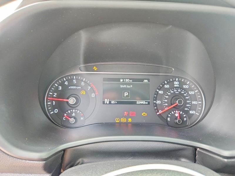 2020 Kia Soul მანქანა იყიდება აუქციონზე, vin: KNDJ53AF6L7702653, აუქციონის ნომერი: 59905286