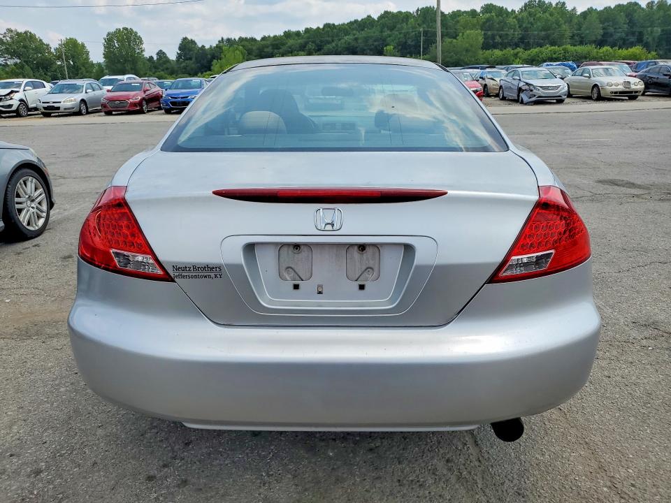 2007 Honda Accord მანქანა იყიდება აუქციონზე, vin: 1HGCM72707A004897, აუქციონის ნომერი: 63031936