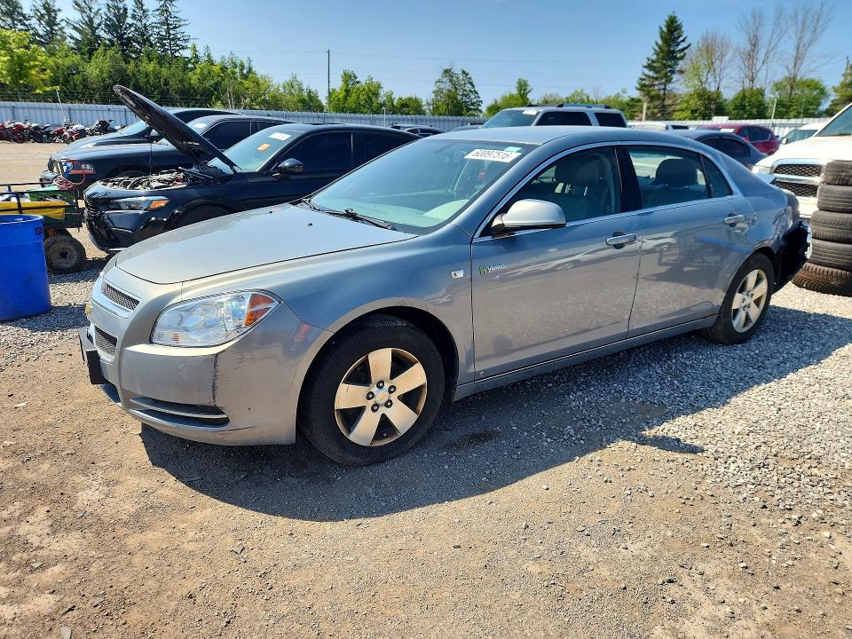 Aukcja sprzedaży 2008 Chevrolet Malibu, vin: 1G1ZF57528F233738, numer aukcji: 60097516